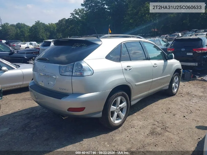 2005 Lexus Rx 330 VIN: 2T2HA31U25C060633 Lot: 40167746