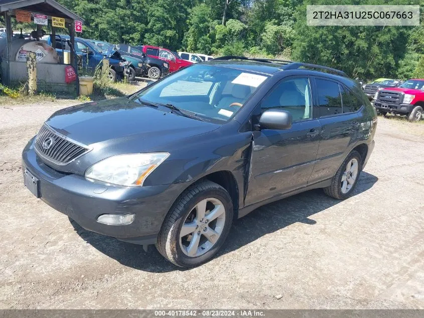 2005 Lexus Rx 330 VIN: 2T2HA31U25C067663 Lot: 40178542