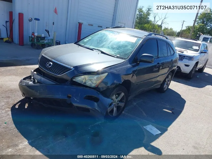 2T2HA31U35C071107 2005 Lexus Rx 330