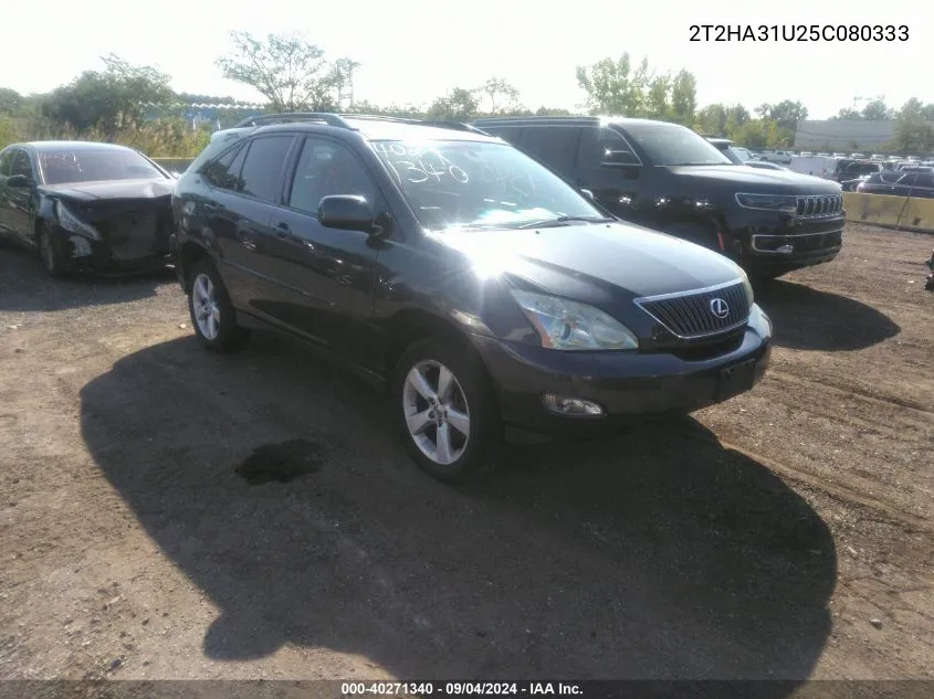 2005 Lexus Rx 330 VIN: 2T2HA31U25C080333 Lot: 40271340