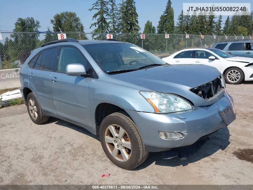 2005 Lexus Rx 330 VIN: JTJHA31U550082248 Lot: 40278611