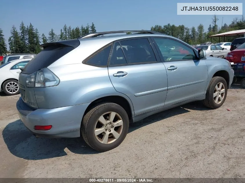 2005 Lexus Rx 330 VIN: JTJHA31U550082248 Lot: 40278611