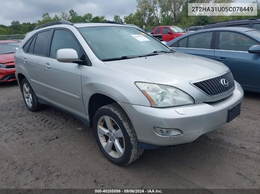 2005 Lexus Rx 330 VIN: 2T2HA31U05C078449 Lot: 40285599