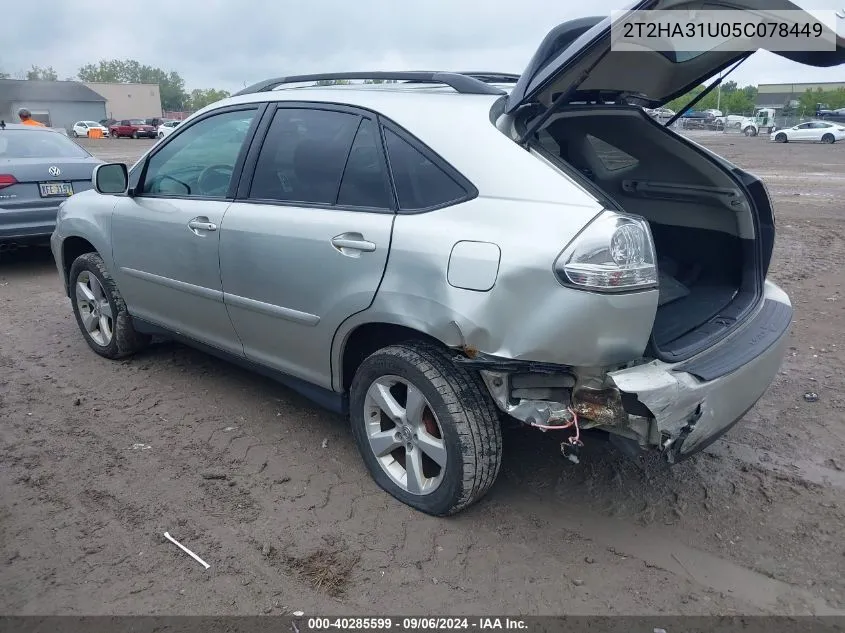 2T2HA31U05C078449 2005 Lexus Rx 330