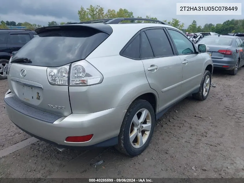 2005 Lexus Rx 330 VIN: 2T2HA31U05C078449 Lot: 40285599