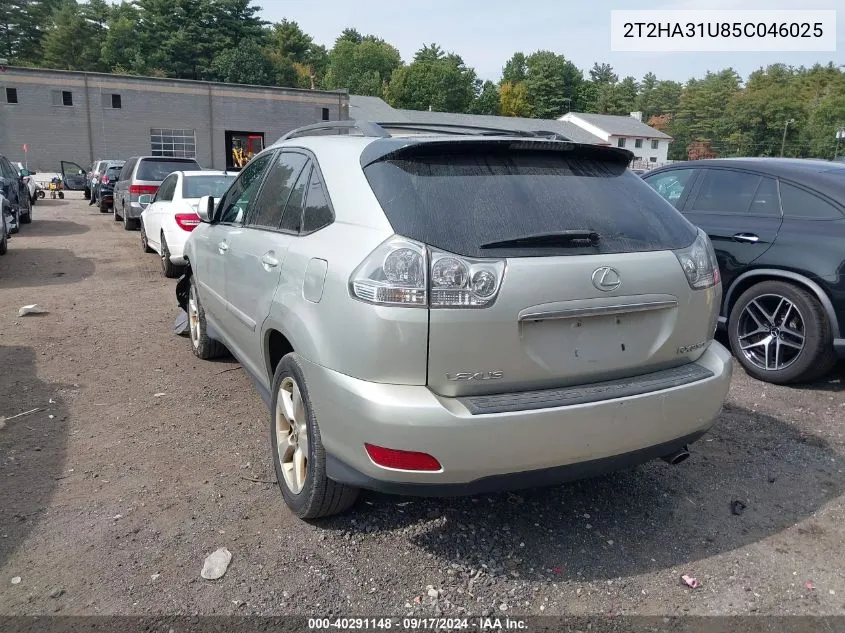 2005 Lexus Rx 330 VIN: 2T2HA31U85C046025 Lot: 40291148