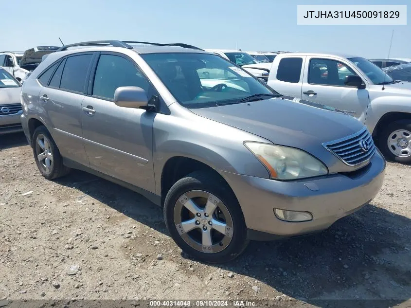 2005 Lexus Rx 330 VIN: JTJHA31U450091829 Lot: 40314048