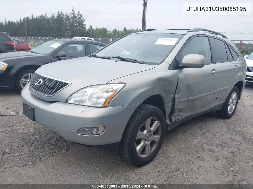 2005 Lexus Rx 330 VIN: JTJHA31U350085195 Lot: 40318003