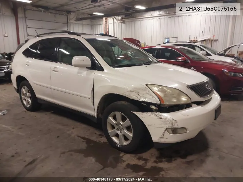 2005 Lexus Rx 330 VIN: 2T2HA31U65C075166 Lot: 40348178