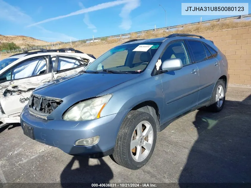 2005 Lexus Rx 330 VIN: JTJHA31U850080123 Lot: 40636031