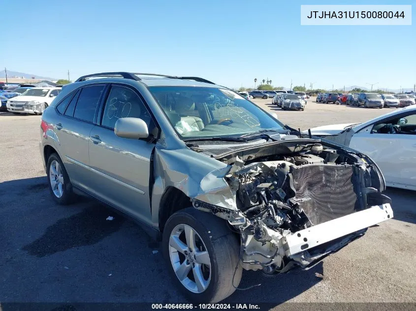 2005 Lexus Rx 330 VIN: JTJHA31U150080044 Lot: 40646666