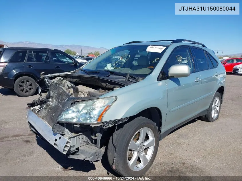 2005 Lexus Rx 330 VIN: JTJHA31U150080044 Lot: 40646666