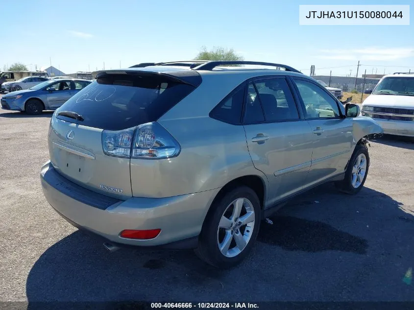 2005 Lexus Rx 330 VIN: JTJHA31U150080044 Lot: 40646666