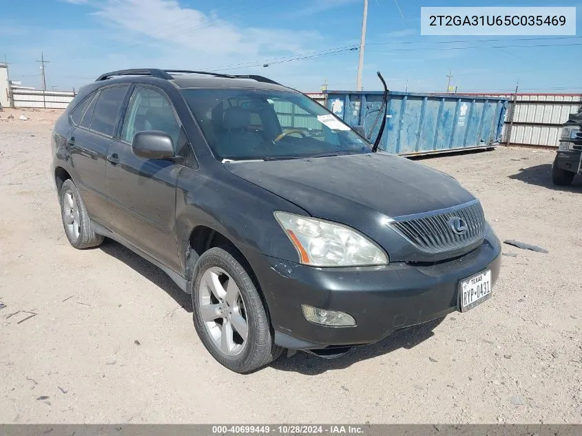 2005 Lexus Rx 330 VIN: 2T2GA31U65C035469 Lot: 40699449