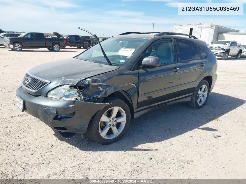 2005 Lexus Rx 330 VIN: 2T2GA31U65C035469 Lot: 40699449