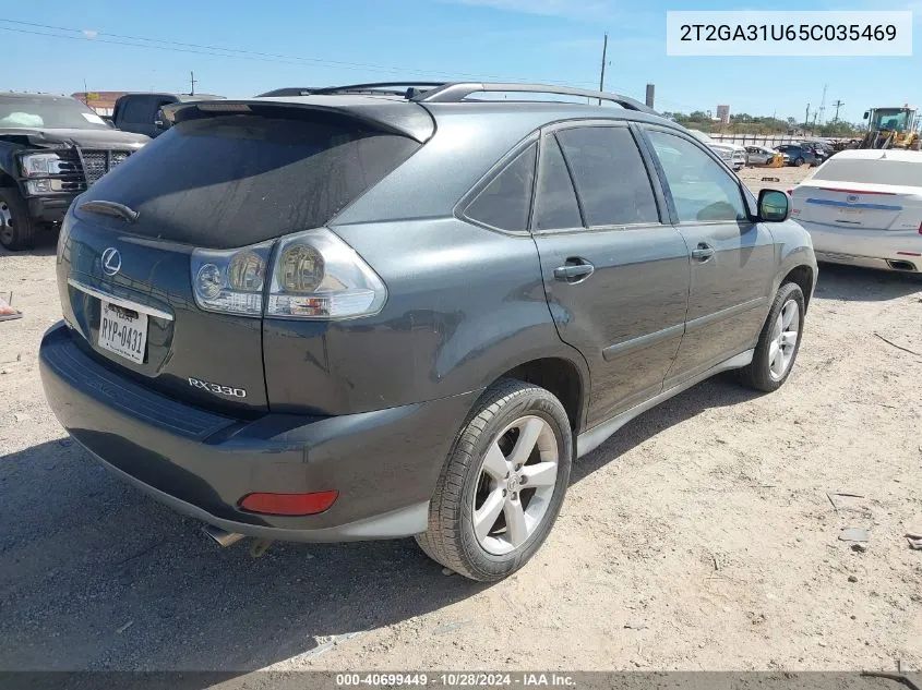 2005 Lexus Rx 330 VIN: 2T2GA31U65C035469 Lot: 40699449