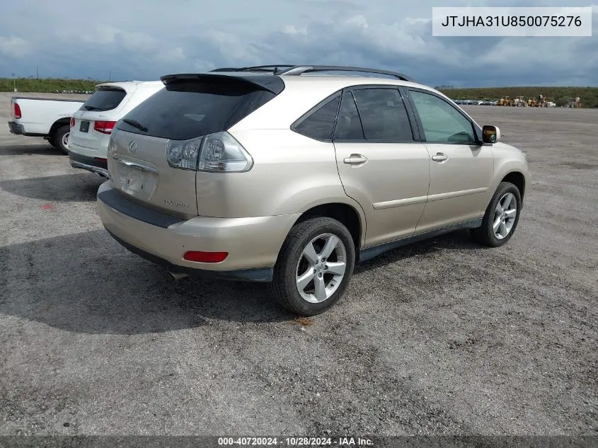 2005 Lexus Rx 330 VIN: JTJHA31U850075276 Lot: 40720024