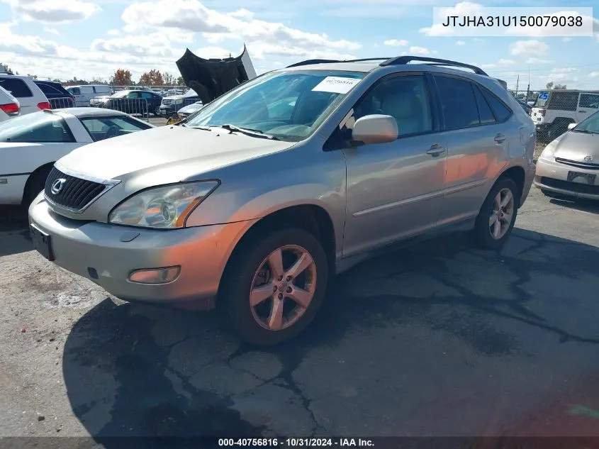 2005 Lexus Rx 330 VIN: JTJHA31U150079038 Lot: 40756816