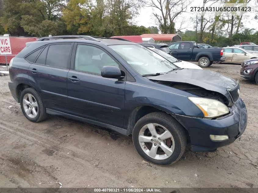 2005 Lexus Rx 330 VIN: 2T2GA31U65C031423 Lot: 40798321