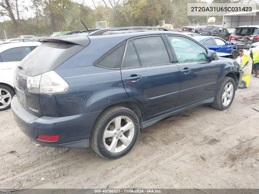 2005 Lexus Rx 330 VIN: 2T2GA31U65C031423 Lot: 40798321