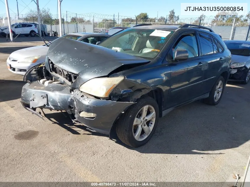 2005 Lexus Rx 330 VIN: JTJHA31U350080854 Lot: 40798473