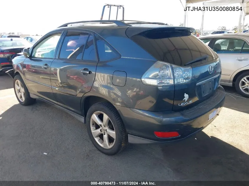 2005 Lexus Rx 330 VIN: JTJHA31U350080854 Lot: 40798473