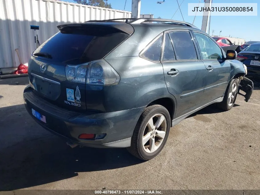 2005 Lexus Rx 330 VIN: JTJHA31U350080854 Lot: 40798473