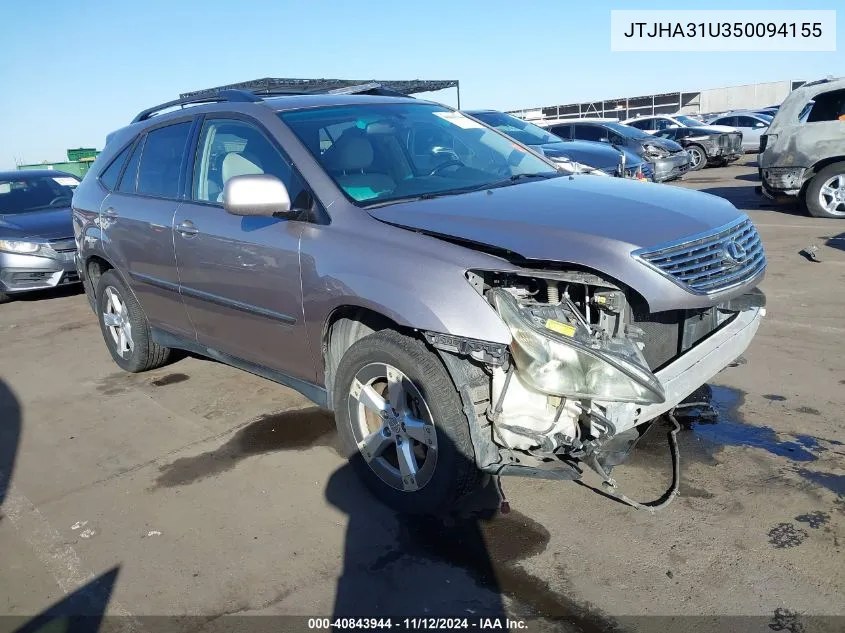 2005 Lexus Rx 330 VIN: JTJHA31U350094155 Lot: 40843944