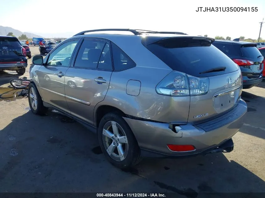 2005 Lexus Rx 330 VIN: JTJHA31U350094155 Lot: 40843944