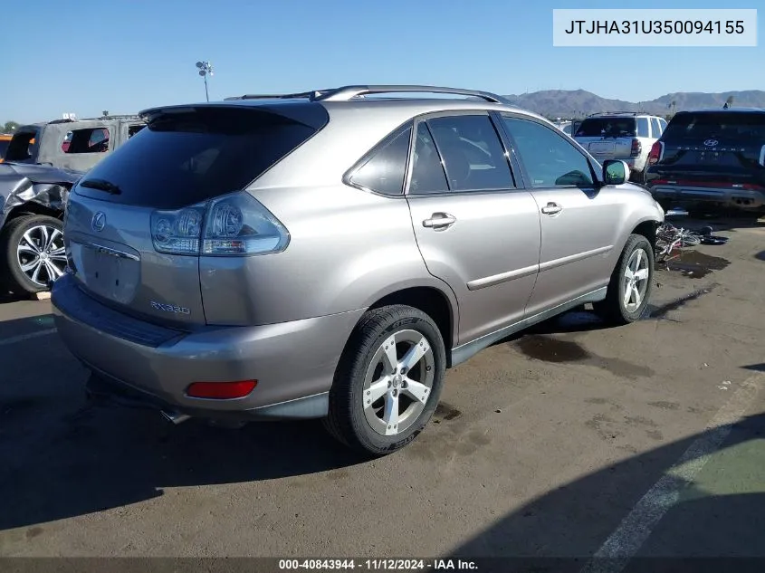 2005 Lexus Rx 330 VIN: JTJHA31U350094155 Lot: 40843944