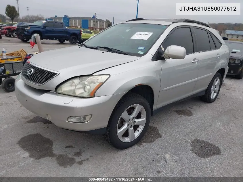 2005 Lexus Rx 330 VIN: JTJHA31U850077612 Lot: 40849492