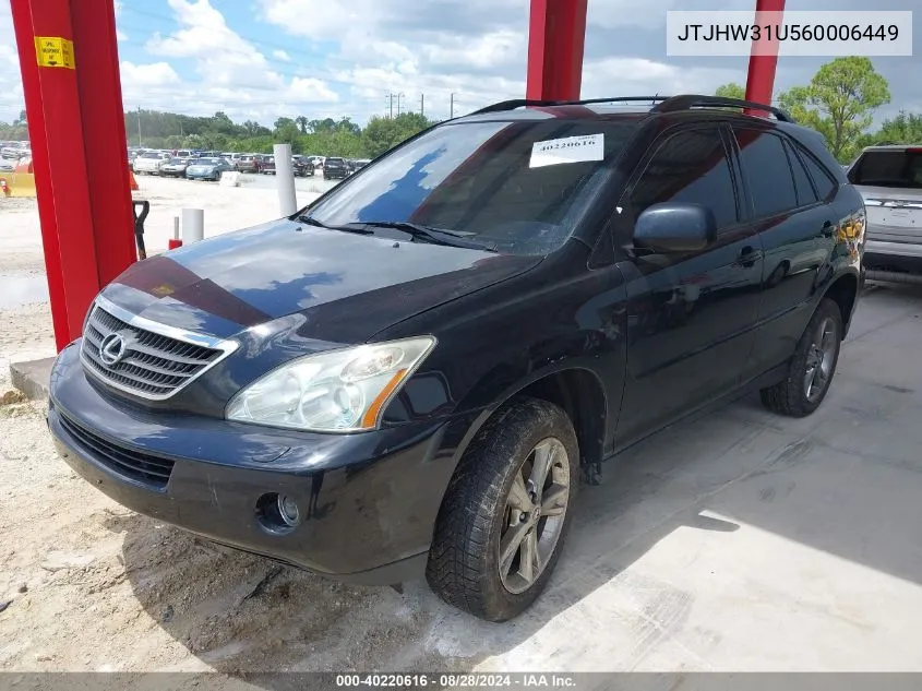 2006 Lexus Rx 400H VIN: JTJHW31U560006449 Lot: 40220616