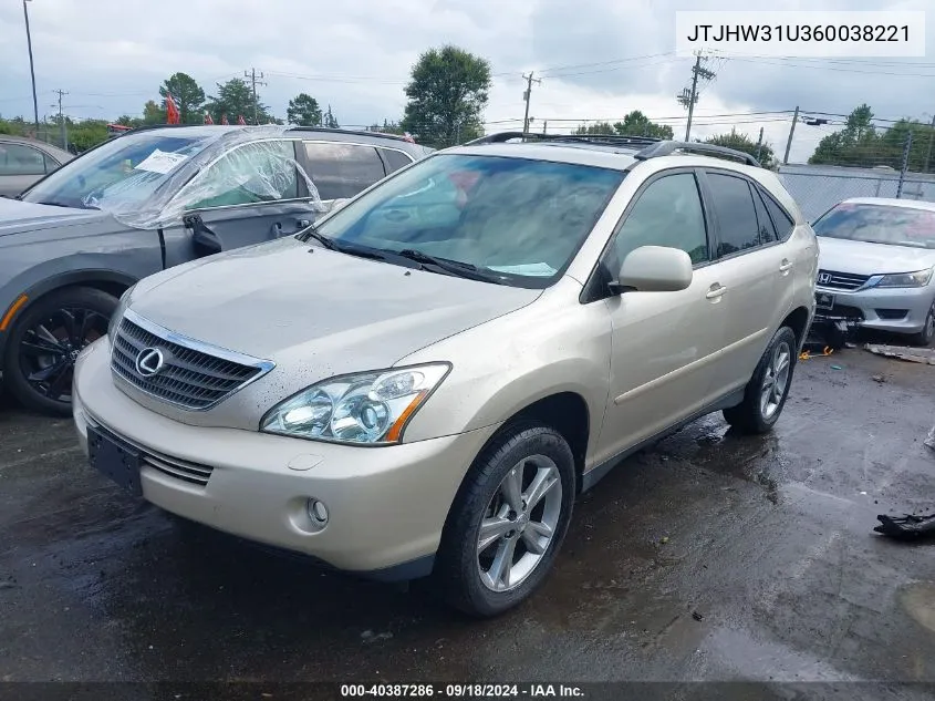 JTJHW31U360038221 2006 Lexus Rx 400H