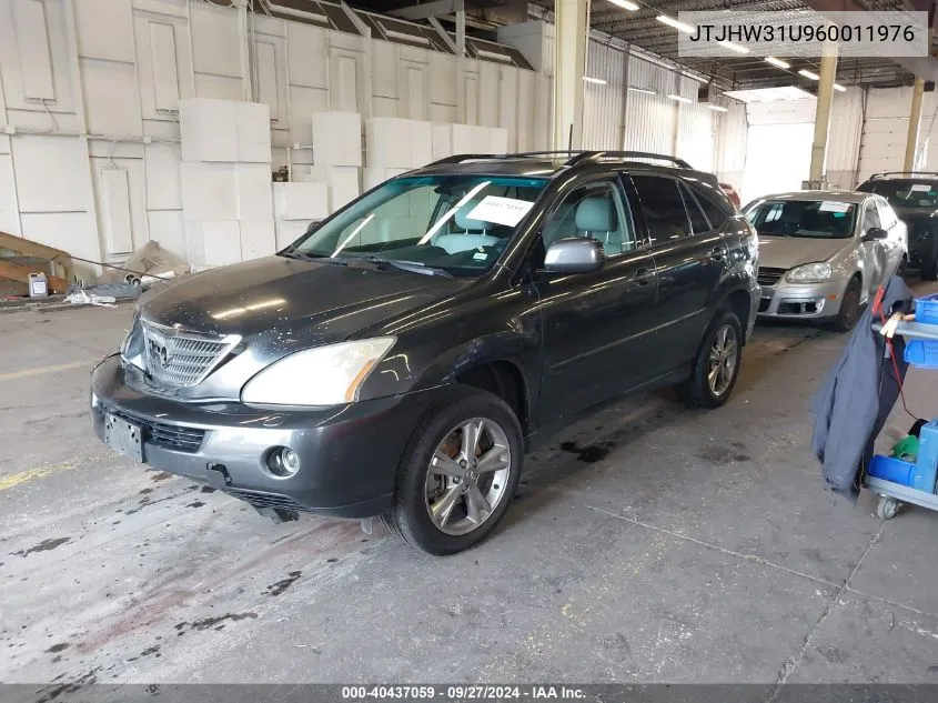 2006 Lexus Rx 400H VIN: JTJHW31U960011976 Lot: 40437059