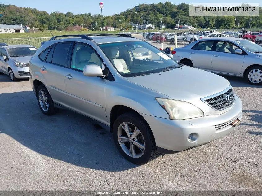 JTJHW31U560001803 2006 Lexus Rx 400H