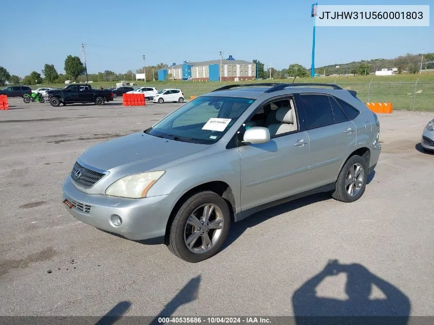 2006 Lexus Rx 400H VIN: JTJHW31U560001803 Lot: 40535686