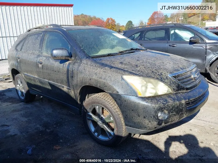 JTJHW31U660002216 2006 Lexus Rx 400H