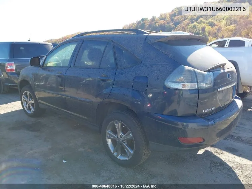 JTJHW31U660002216 2006 Lexus Rx 400H