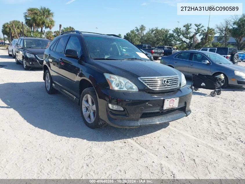 2006 Lexus Rx 330 VIN: 2T2HA31U86C090589 Lot: 40640285