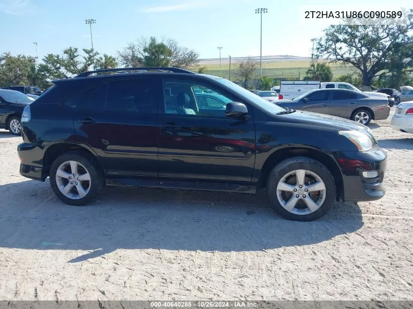 2006 Lexus Rx 330 VIN: 2T2HA31U86C090589 Lot: 40640285