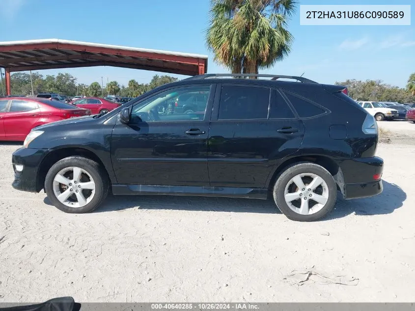 2006 Lexus Rx 330 VIN: 2T2HA31U86C090589 Lot: 40640285