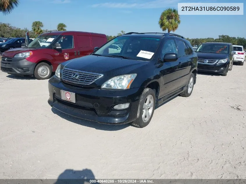 2006 Lexus Rx 330 VIN: 2T2HA31U86C090589 Lot: 40640285