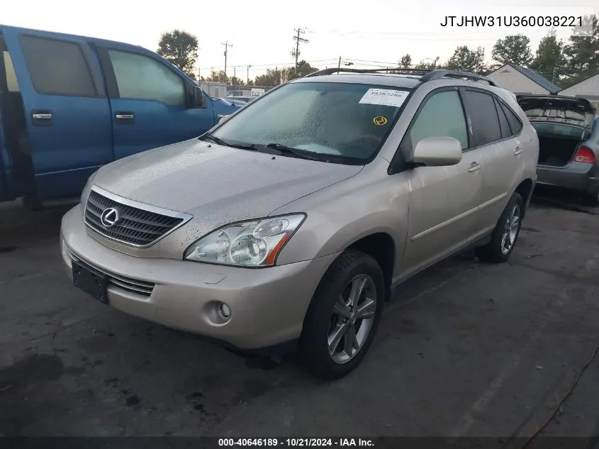 2006 Lexus Rx 400H VIN: JTJHW31U360038221 Lot: 40646189