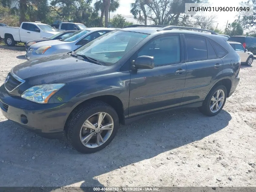 2006 Lexus Rx 400H 400 VIN: JTJHW31U960016949 Lot: 40658793