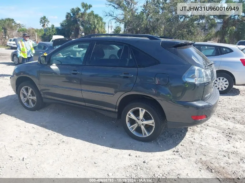 2006 Lexus Rx 400H 400 VIN: JTJHW31U960016949 Lot: 40658793