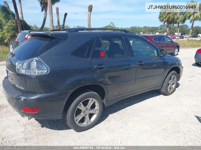 2006 Lexus Rx 400H 400 VIN: JTJHW31U960016949 Lot: 40658793