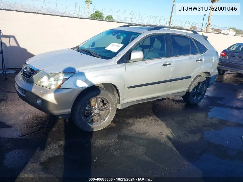 2006 Lexus Rx 400H VIN: JTJHW31U762001046 Lot: 40685306