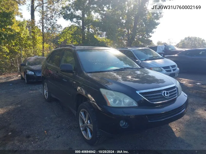 2006 Lexus Rx 400H VIN: JTJGW31U760002169 Lot: 40694842