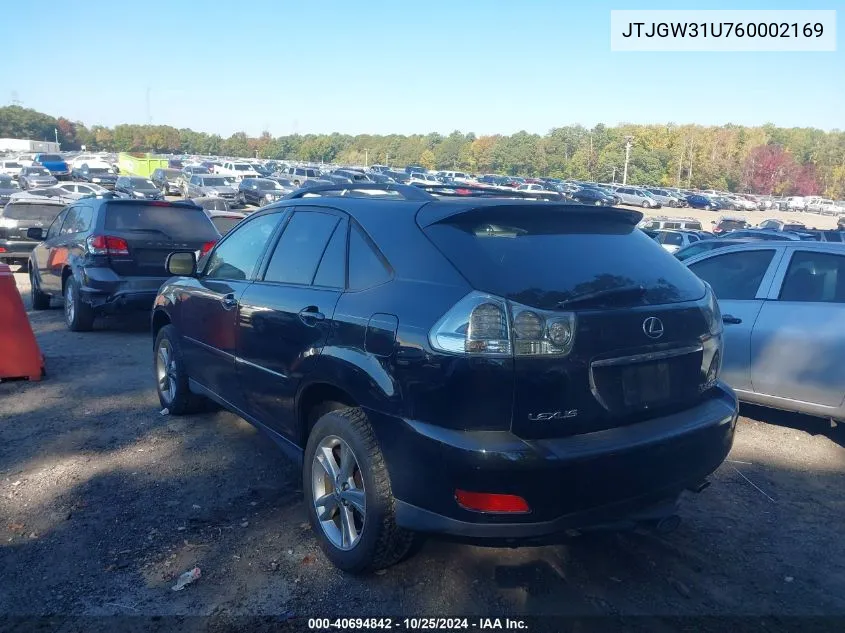 2006 Lexus Rx 400H VIN: JTJGW31U760002169 Lot: 40694842