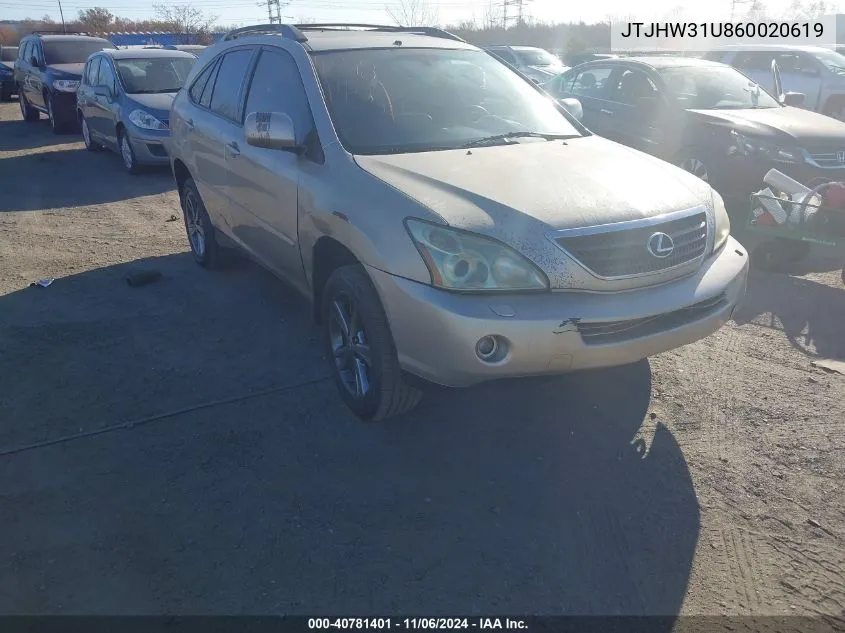 2006 Lexus Rx 400H VIN: JTJHW31U860020619 Lot: 40781401